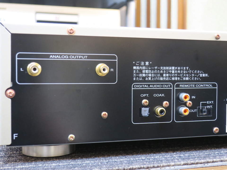 SA8001 marantz - 中古オーディオ 高価買取・販売 ハイファイ堂
