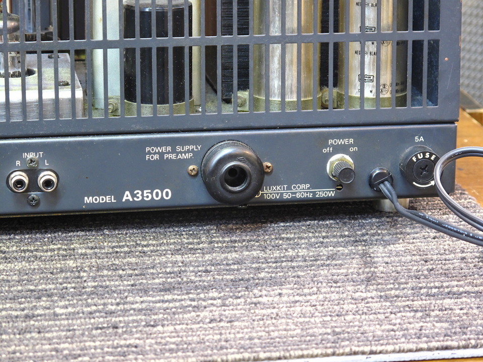 A3500 LUXKIT - 中古オーディオ 高価買取・販売 ハイファイ堂