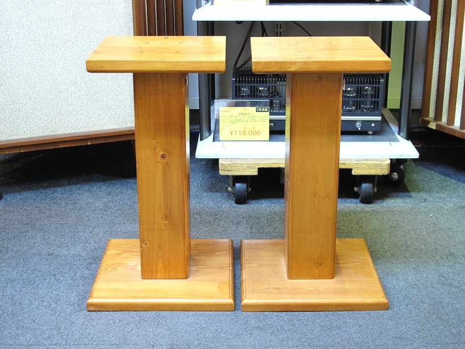 自作スピーカースタンド 木製スピーカースタンド スピーカースタンド 自作 - 中古オーディオ 高価買取・販売 ハイファイ堂