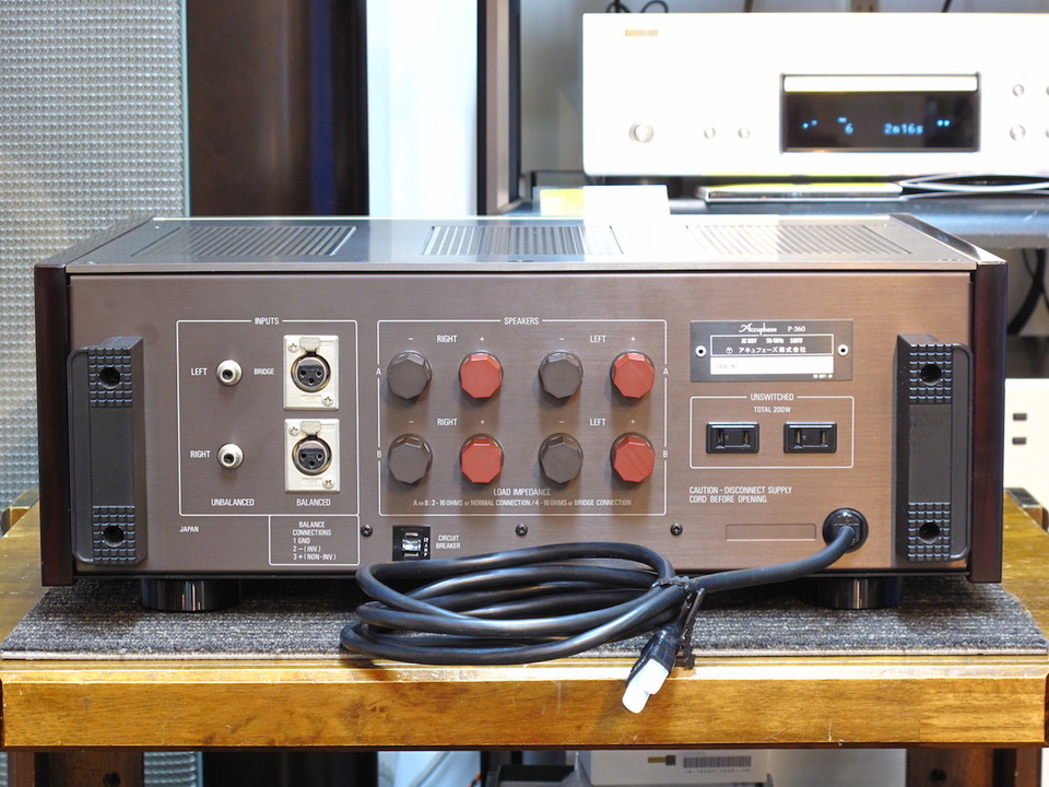 アキュフェーズ　P-360 Accuphase アキュフェーズ P-360 パワーアンプを熊本県合志市で買取