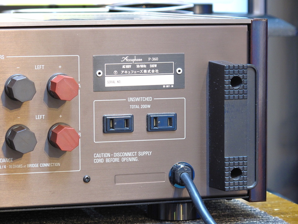 P-360 Accuphase - 中古オーディオ 高価買取・販売 ハイファイ堂