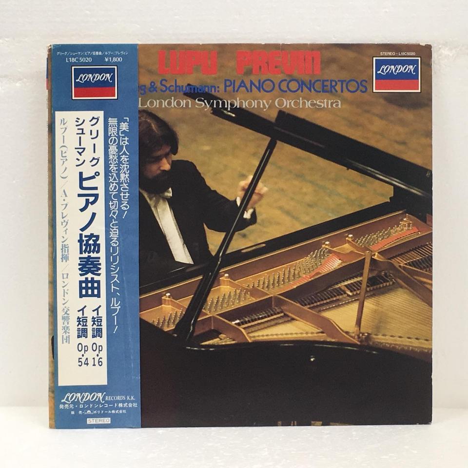 グリーグ/シューマン：ピアノ協奏曲 グリーク/シューマン - 中古