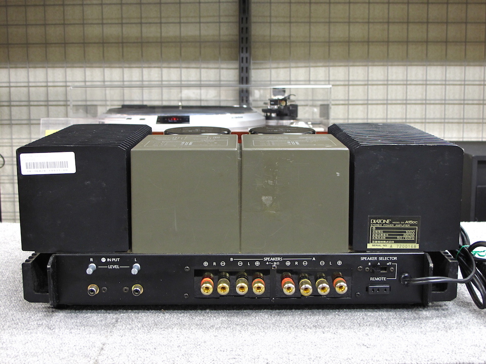 DA-A15DC DIATONE - 中古オーディオ 高価買取・販売 ハイファイ堂