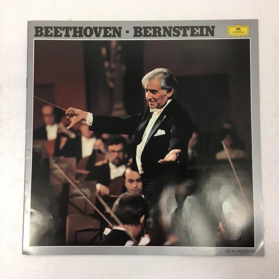 BEETHOVEN/9 SYMPHONOIES - HiFi-Do McIntosh/JBL/audio-technica/Jeff