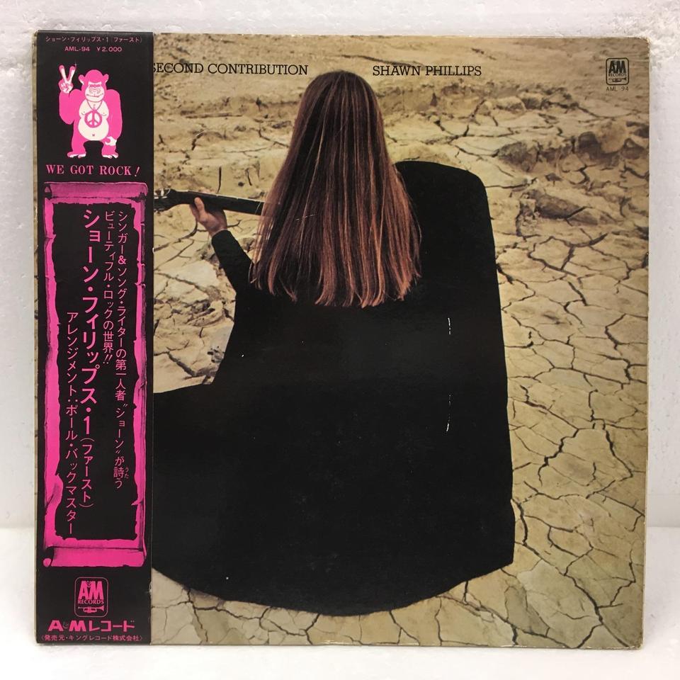 shawn phillips / second contribution ○国内盤○（□□4-LP