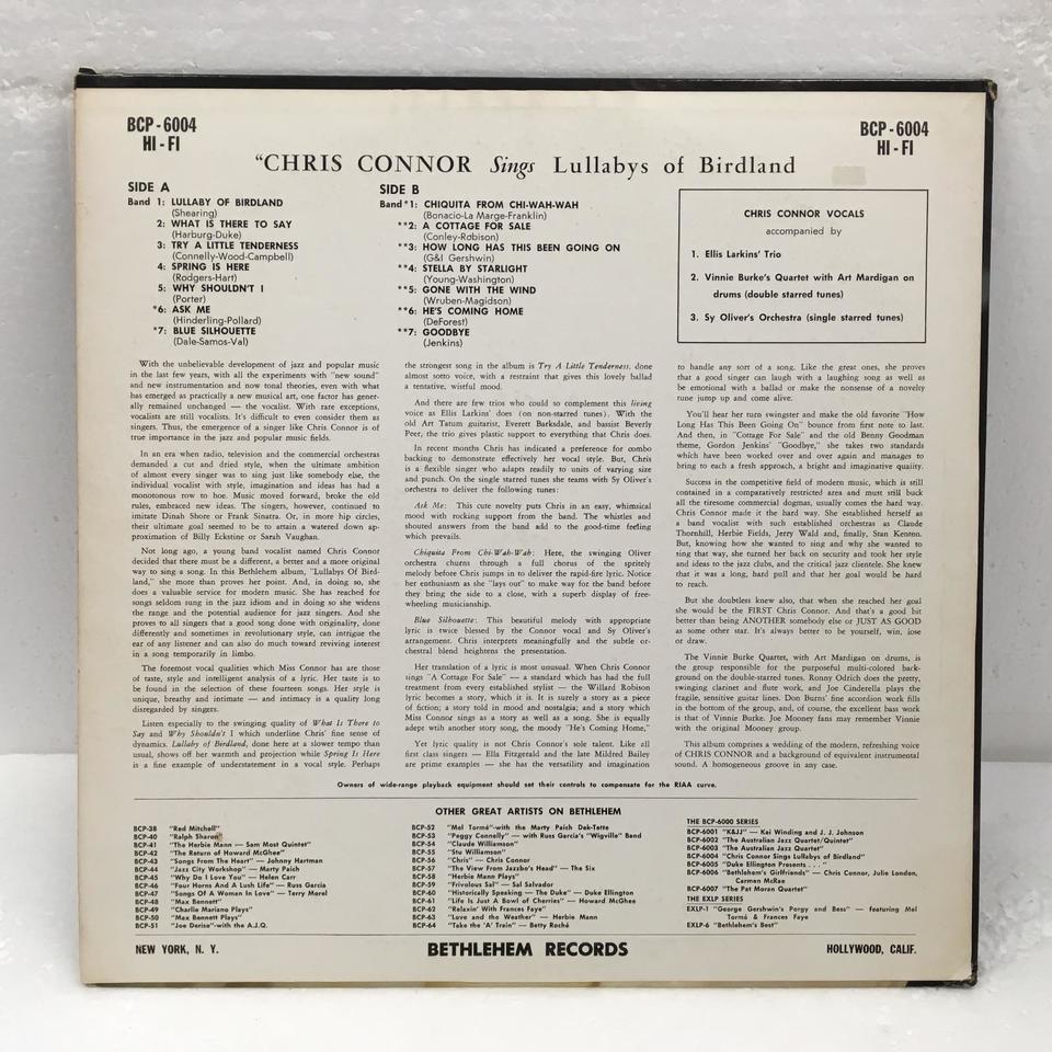 ジャズレコード セットChris Conner etc. 8133PpX-VvL._UF350,350_QL50_.jpg