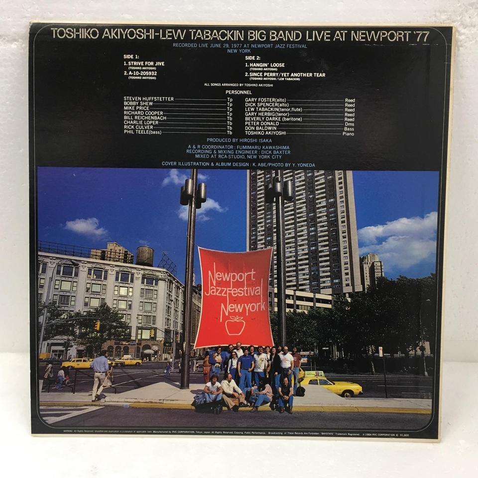 秋吉敏子=ルー・タバキンビッグバンド Live at Newport77他計5枚