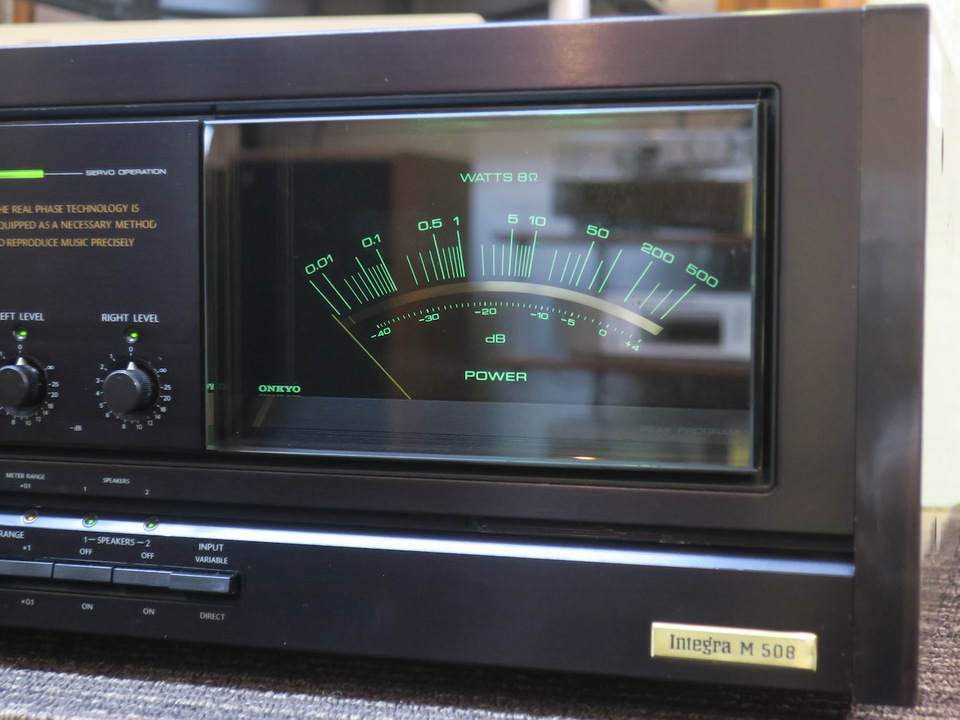 Integra M-508 ONKYO - 中古オーディオ 高価買取・販売 ハイファイ堂
