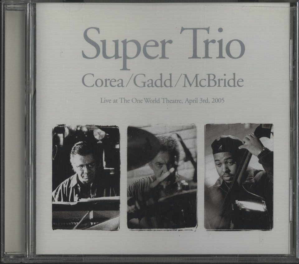 CooRie CDセット 4枚組 SUPER TRIO SUPER TRIO - 中古オーディオ 高価買取・販売