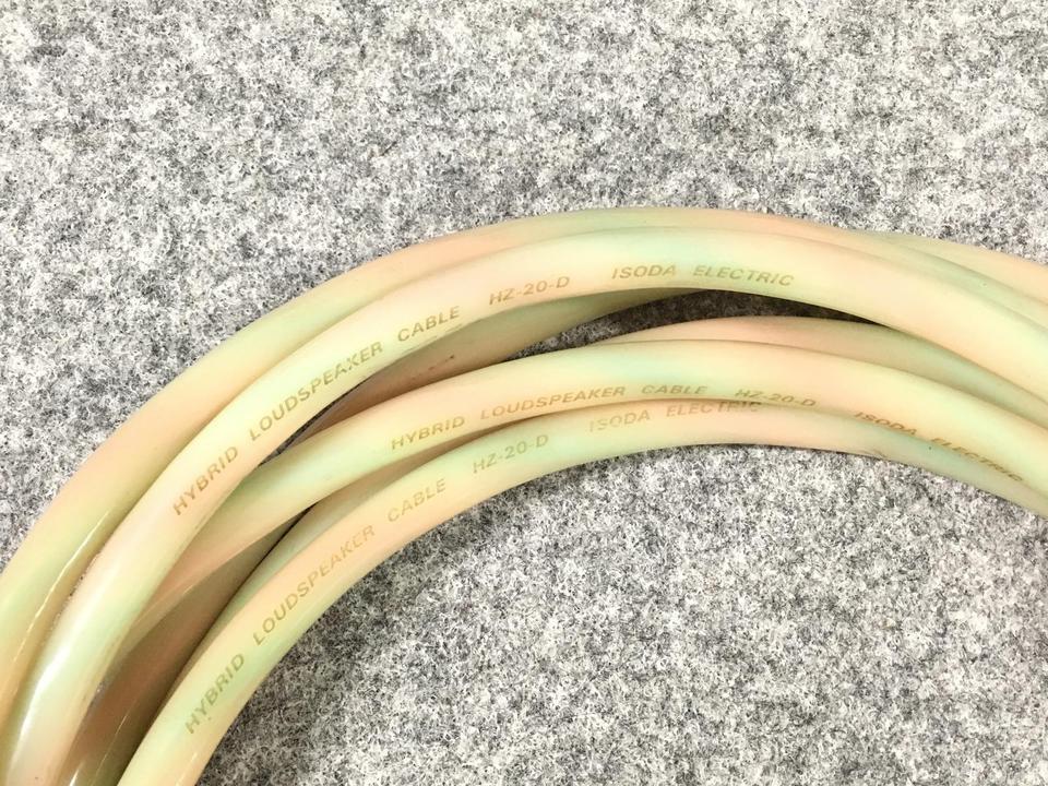 ISODA イソダ HZ-20-D HYBRID LOUDSPEAKER ISODA ELECTRIC HZ-20-D