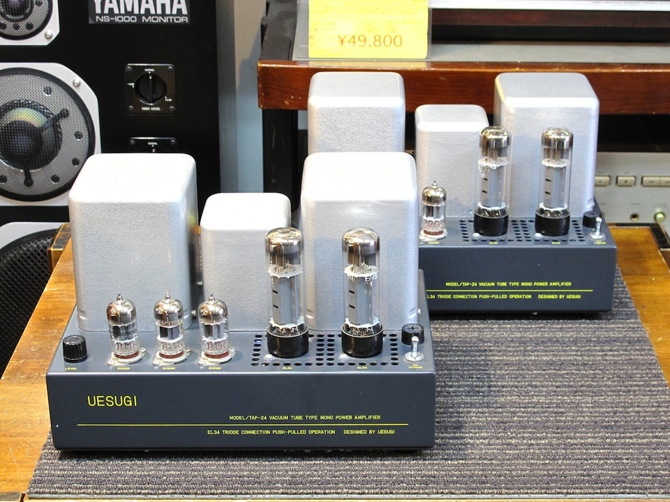 TAP-12 UESUGI 真空管アンプ ペアの２台セット美品 青藍の豚様専用 TAP-12 UESUGI 真空管アンプ ペアの2台セット