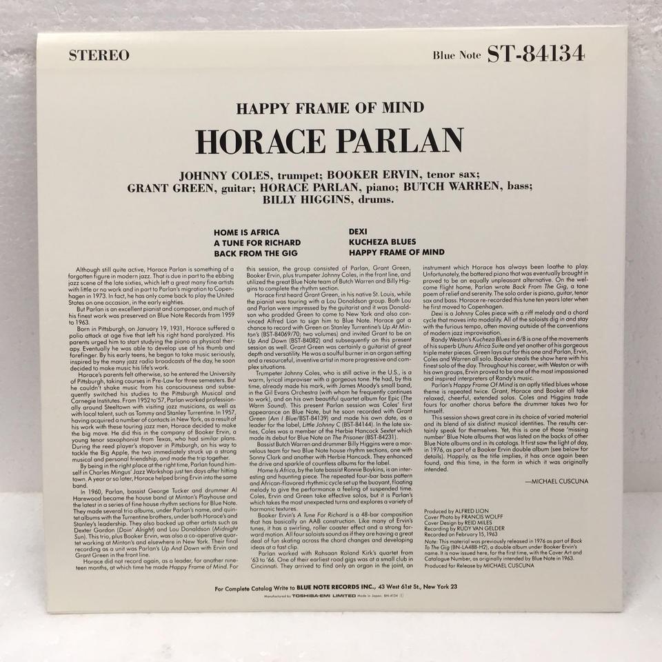 HAPPY FRAME OF MIND/HORACE PARLAN HORACE PARLAN - 中古オーディオ 