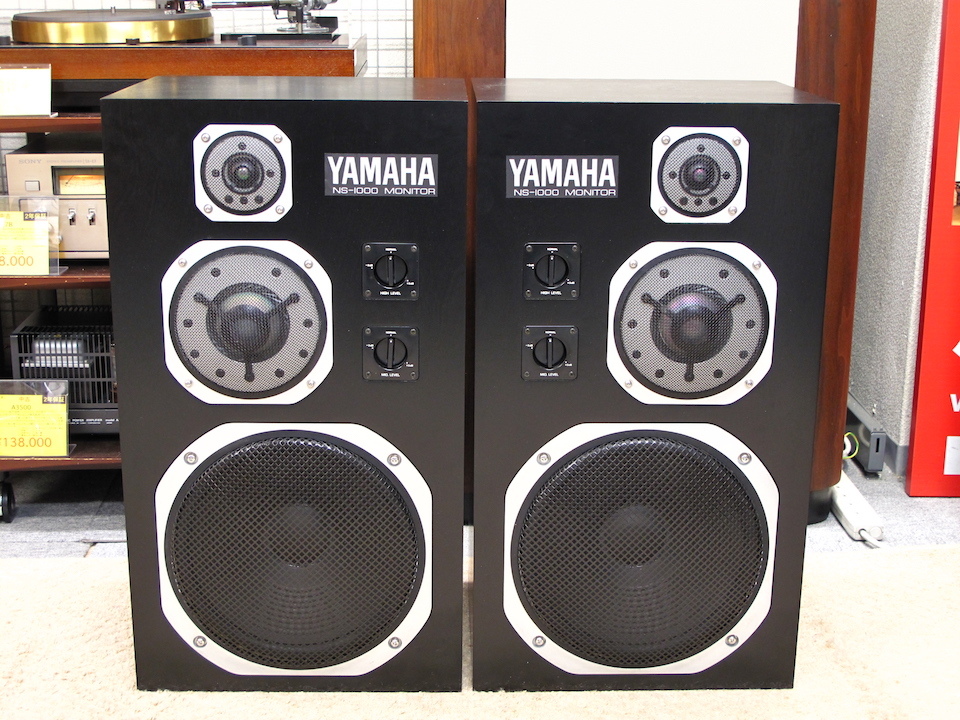 NS-1000M YAMAHA - 中古オーディオ 高価買取・販売 ハイファイ堂