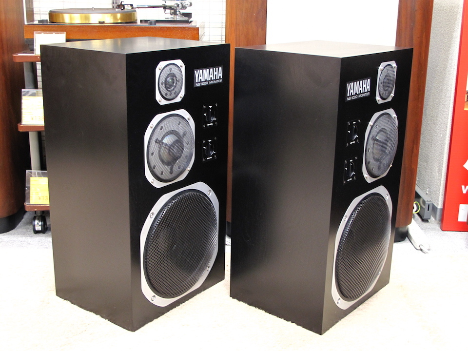 NS-1000M YAMAHA - 中古オーディオ 高価買取・販売 ハイファイ堂