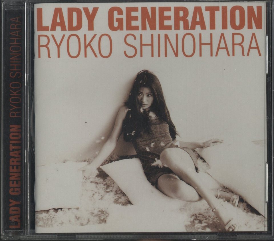 LADY GENERATION/篠原涼子 篠原涼子 - 中古オーディオ 高価買取・販売