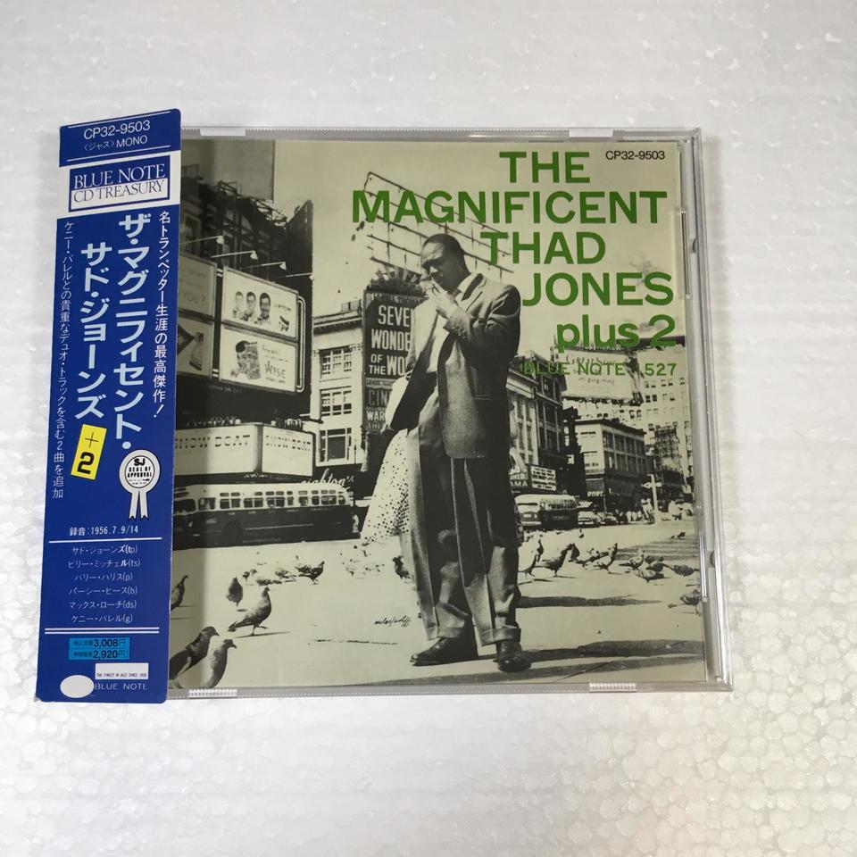 シ*ン様 THE MAGNIFICENT THAD JONES BLP 1527 The Magnificent Thad
