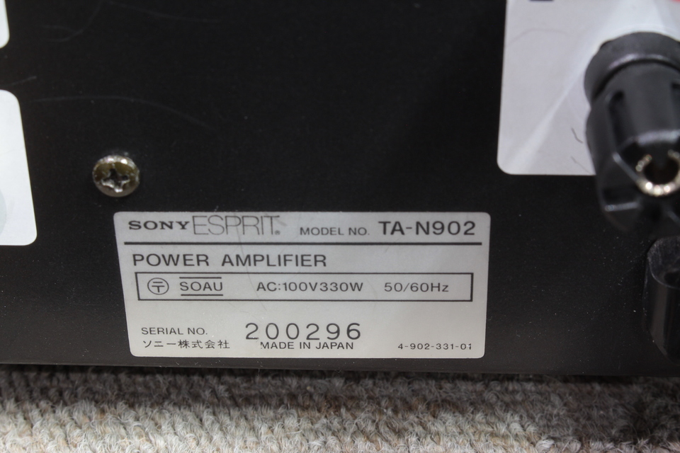 TA-N902 SONY - 中古オーディオ 高価買取・販売 ハイファイ堂