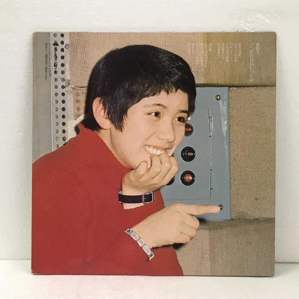 若草の季節/森昌子 - HiFi-Do McIntosh/JBL/audio-technica/Jeff