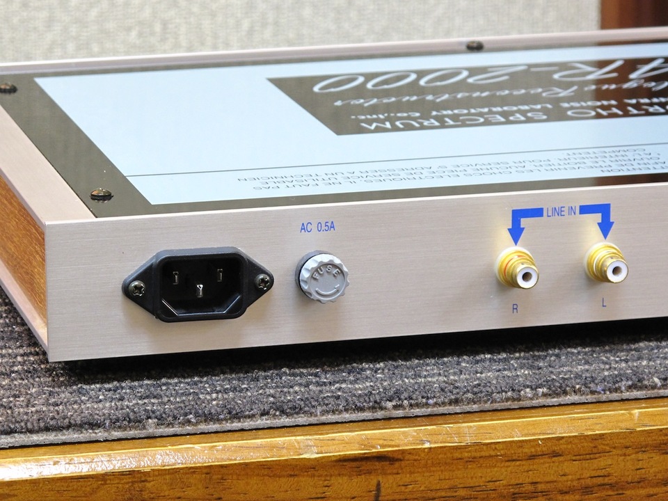ORTHO SPECTRUM AR-2000 アナログリコンストラクター Yahoo!オークション -「ar-2000」(その他) (オーディオ機器)の