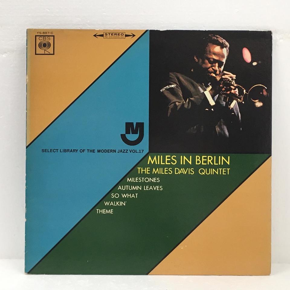 MILES IN BERLIN/MILES DAVIS MILES DAVIS - 中古オーディオ 高価買取