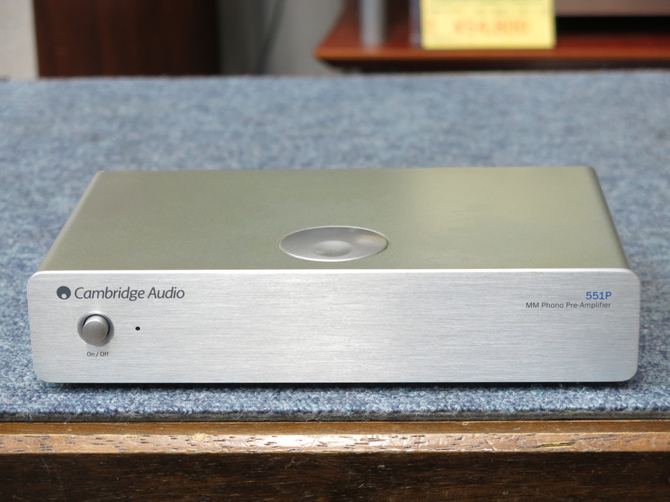 AZUR 551P Cambridge Audio - 中古オーディオ 高価買取・販売
