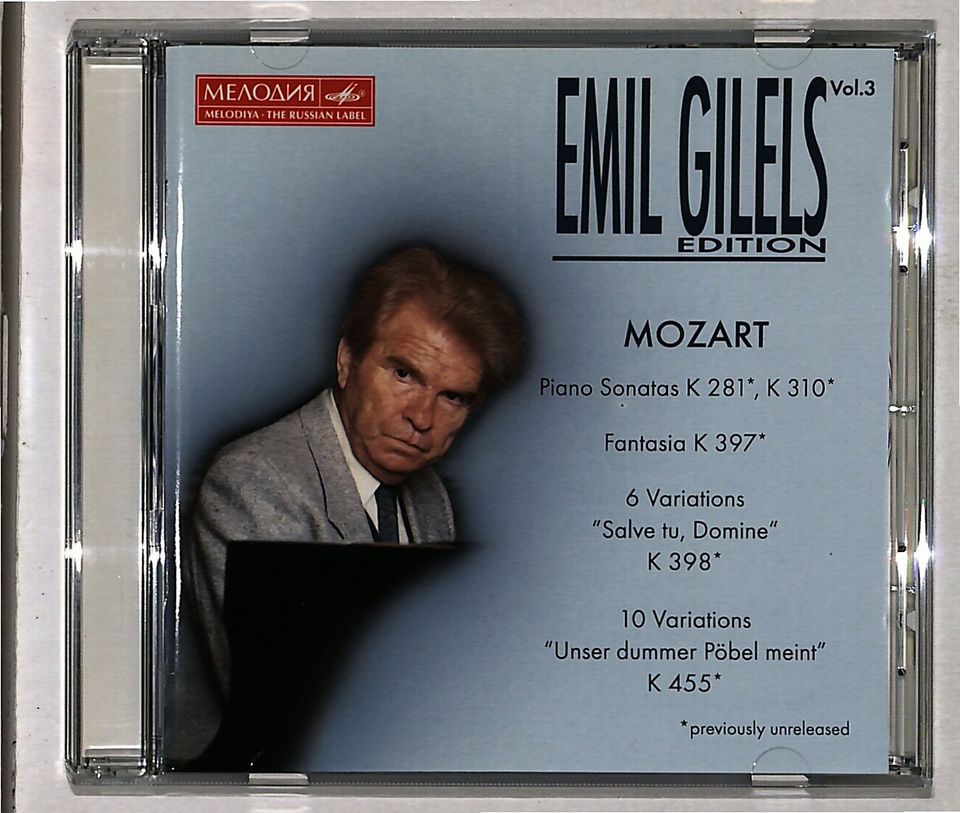 【売約済】ホロヴィッツ／モーツァルト：ピアノ・ソナタ第3.10.13番、他 売約済】ホロヴィッツ／モーツァルト：ピアノ・ソナタ第3.10.13