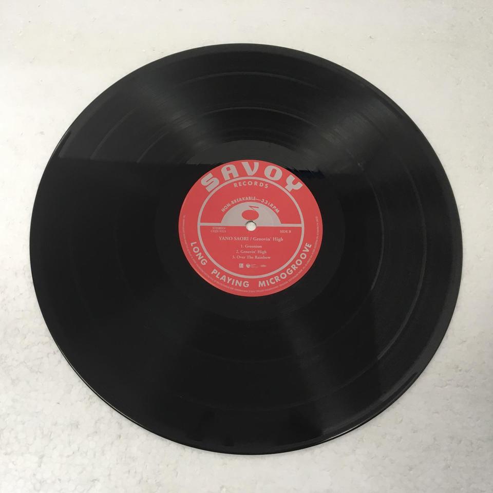 GROOVIN' HIGH/YANO SAORI 矢野沙織 - 中古オーディオ 高価買取・販売