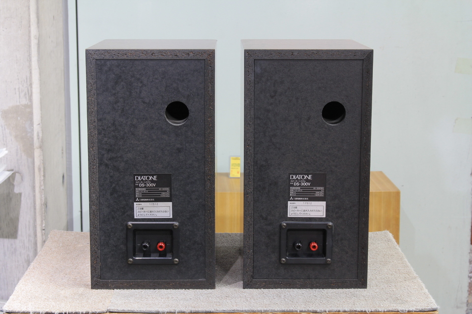 DS-300V DIATONE - 中古オーディオ 高価買取・販売 ハイファイ堂