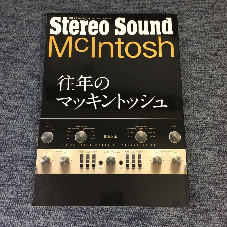 通販サイト一覧 別冊ステレオサウンド McIntosh 往年のマッキントッシュ 趣味・スポーツ・実用
