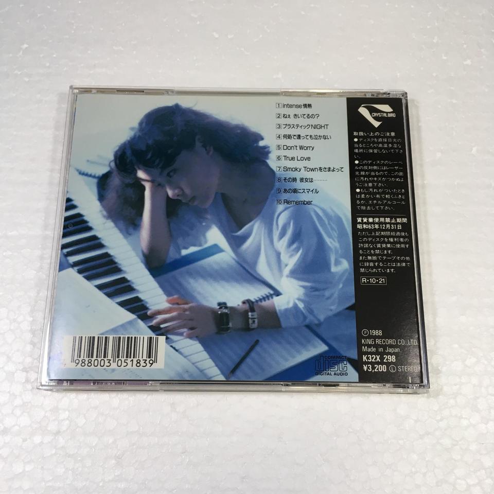 SMILE/鮎川麻弥 鮎川麻弥 - 中古オーディオ 高価買取・販売