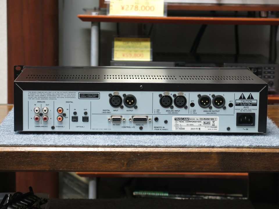 CD-RW901MK2 TASCAM - 中古オーディオ 高価買取・販売 ハイファイ堂