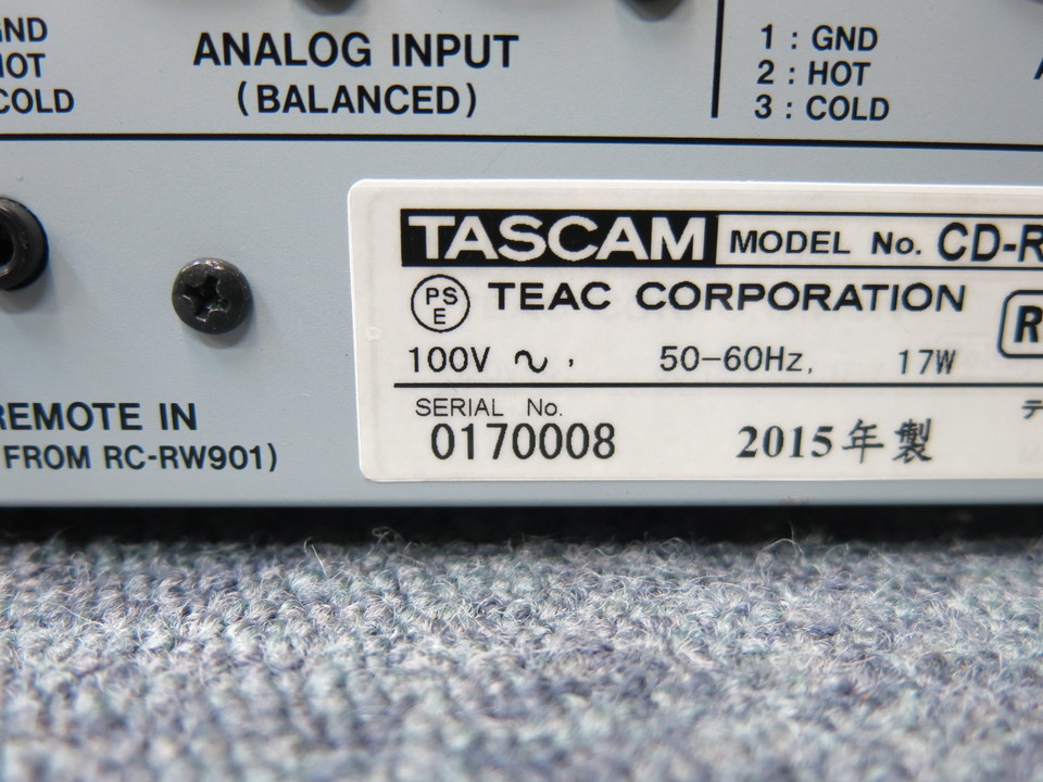 CD-RW901MK2 TASCAM - 中古オーディオ 高価買取・販売 ハイファイ堂 CD-RW901MK2 TASCAM - 中古オーディオ 高価買取・販売 ハイファイ堂