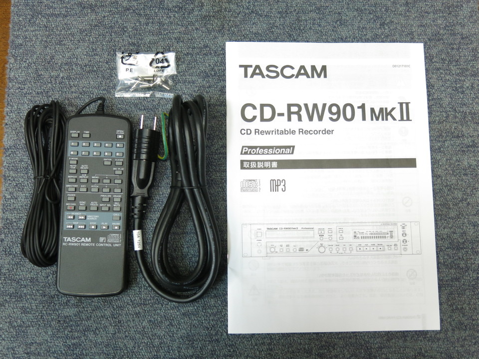CD-RW901MK2 TASCAM - 中古オーディオ 高価買取・販売 ハイファイ堂
