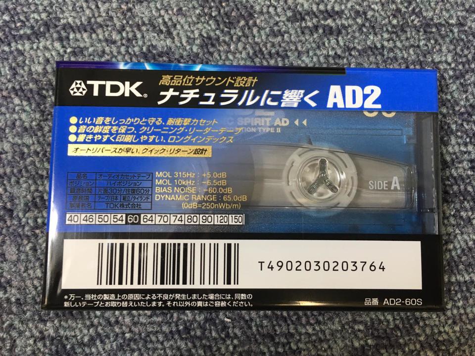 未開封】AD2 60（10本セット） TDK - 中古オーディオ 高価買取・販売
