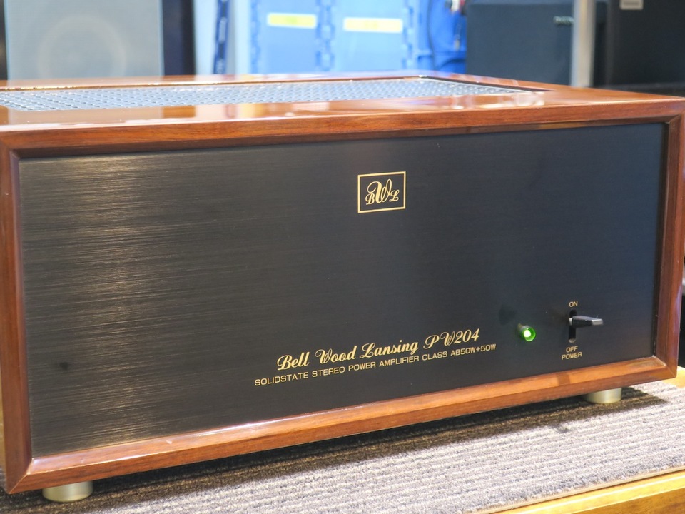 PW204 Bell Wood Lansing - 中古オーディオ 高価買取・販売 ハイファイ堂