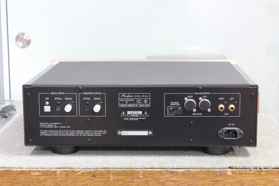 DP-410 Accuphase - 中古オーディオ 高価買取・販売 ハイファイ堂