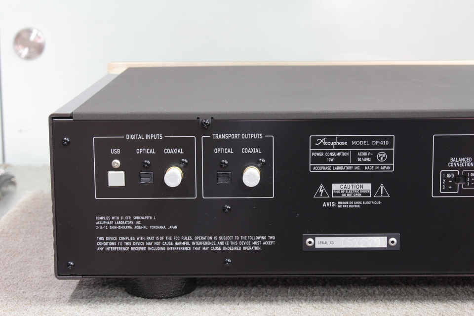 DP-410 Accuphase - 中古オーディオ 高価買取・販売 ハイファイ堂