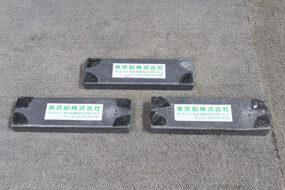 鉛 インゴット 約23.9kg 519qV+acR1L._AC_UL210_SR210,