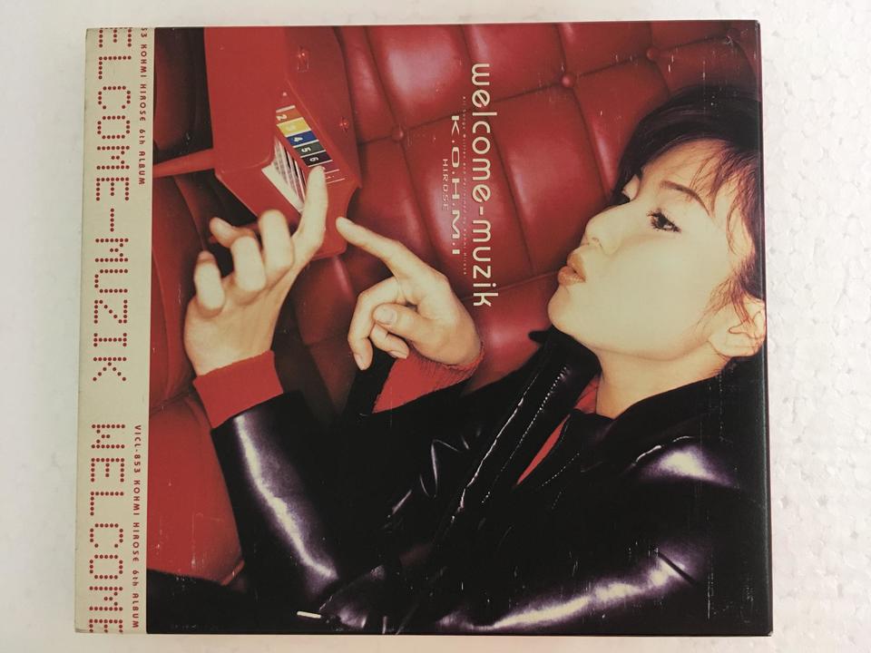 WELCOME-MUZIK/広瀬香美 広瀬香美 - 中古オーディオ 高価買取・販売