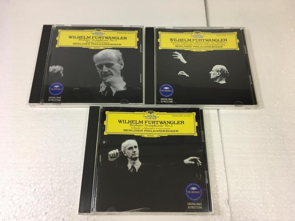 フルトヴェングラー・オリジナルス ベートーヴェン/シューベルト