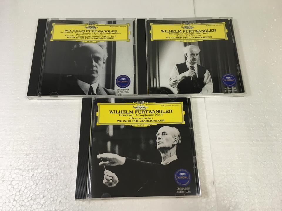 フルトヴェングラー・オリジナルス ベートーヴェン/シューベルト