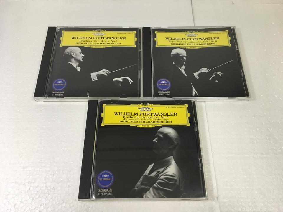 クラシックCD69枚セットまとめ売り　輸入盤SACD含む 国内盤 相川七瀬/スウィート エモーション/AVEX CTDR28012 CD