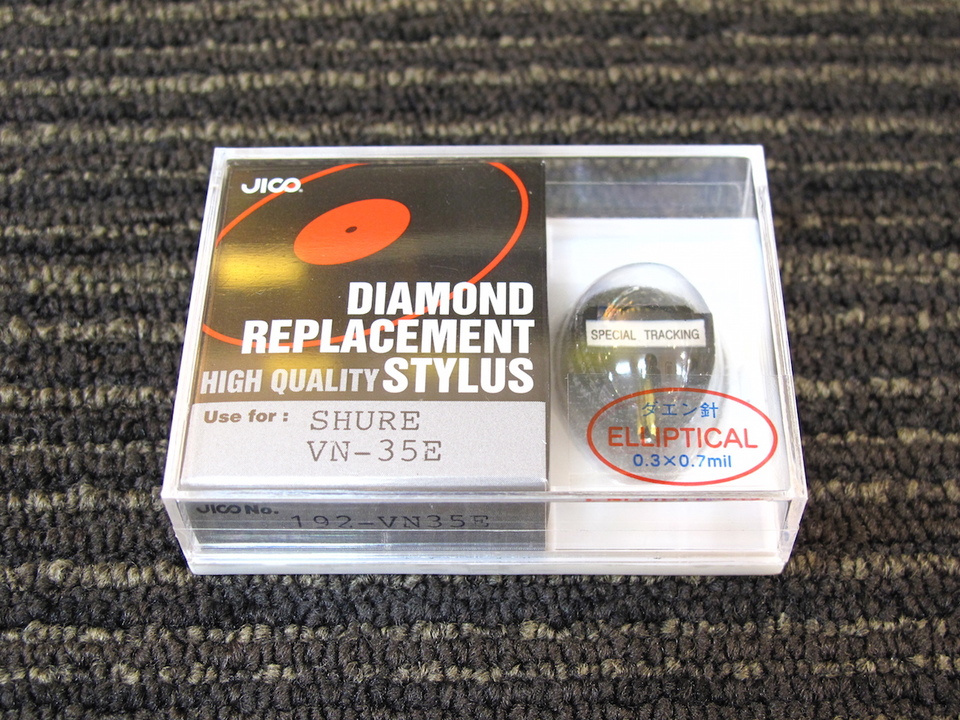 192-VN35E JICO - 中古オーディオ 高価買取・販売 ハイファイ堂 