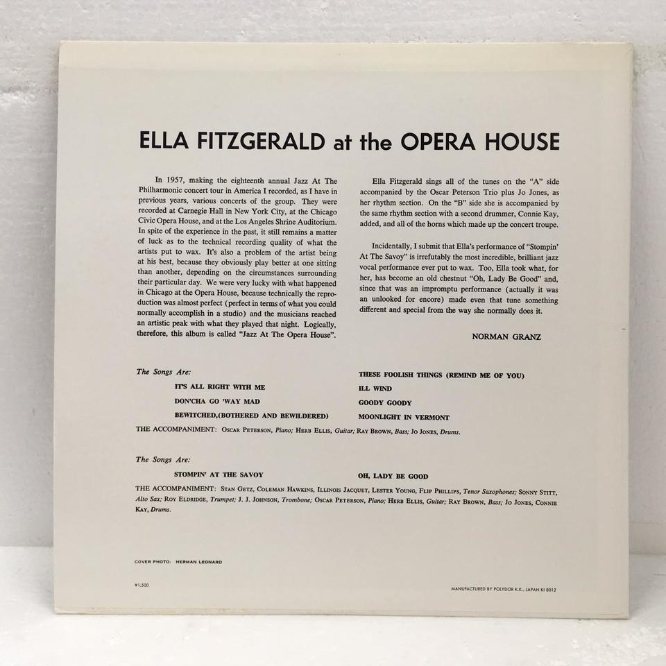 人気絶頂 Ray Brown Ella Fitzgerald Lp Alto Records Prxtecnologia Vipclinicmonique Com Br