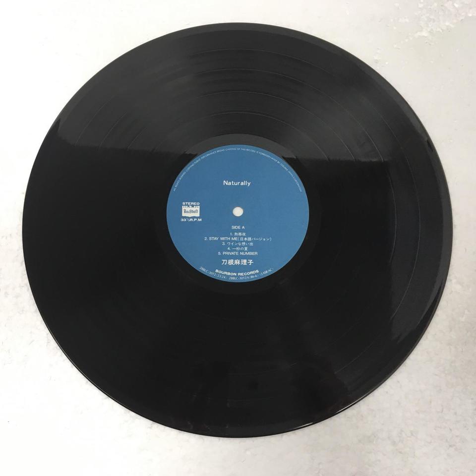 NATURALLY/刀根麻理子 刀根麻理子 - 中古オーディオ 高価買取・販売