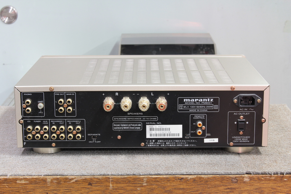 PM8001 marantz - HiFi-Do McIntosh/JBL/audio-technica/Jeff Rowland