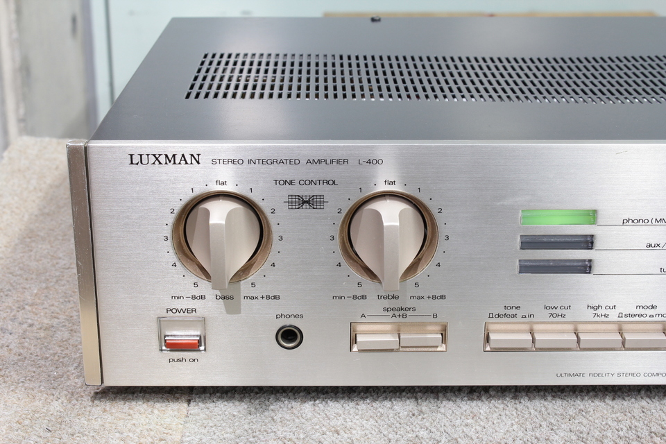 L-400 LUXMAN - 中古オーディオ 高価買取・販売 ハイファイ堂