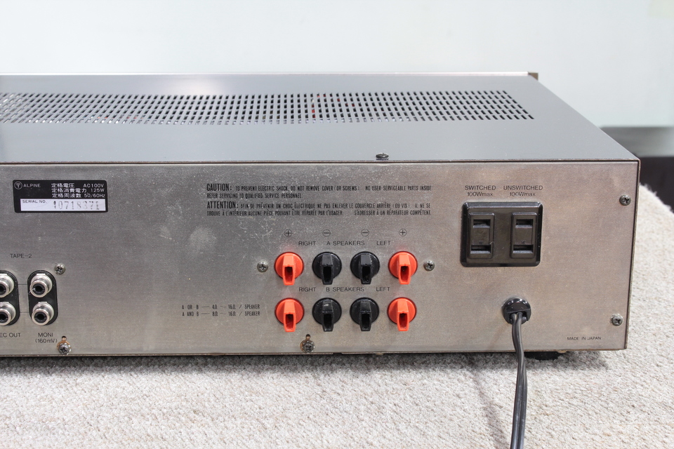 L-400 LUXMAN - 中古オーディオ 高価買取・販売 ハイファイ堂