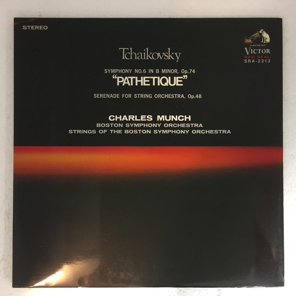 チャイコフスキー・エディション（60CD＋1CD－ROM限定