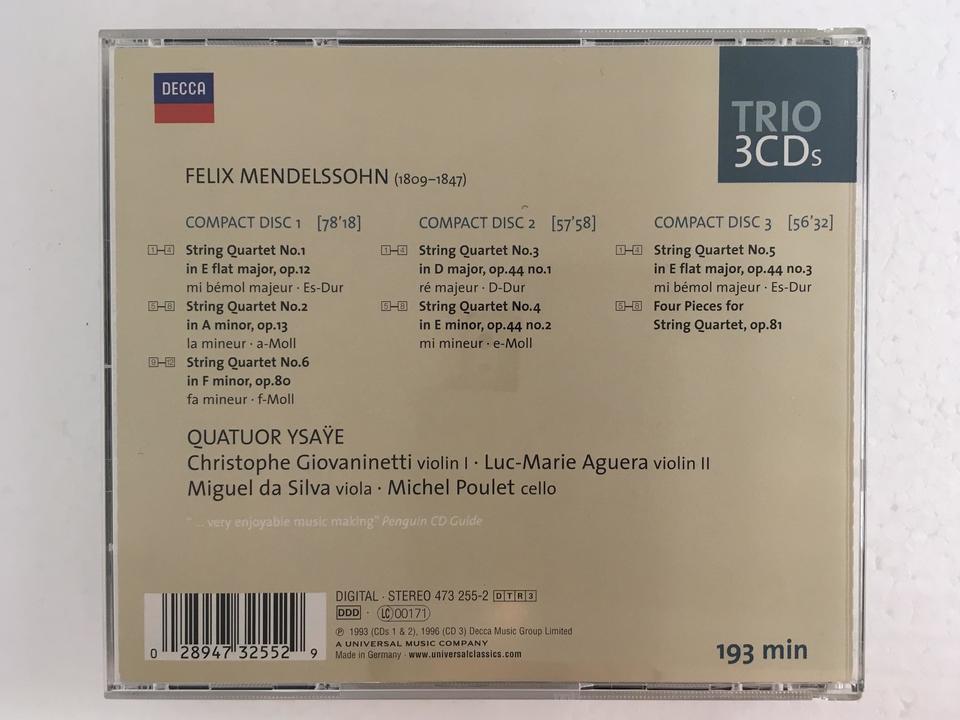 メンデルスゾーン：弦楽四重奏曲全集 メンデルスゾーン - 中古